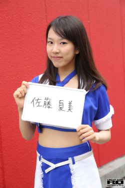 情意拳拳